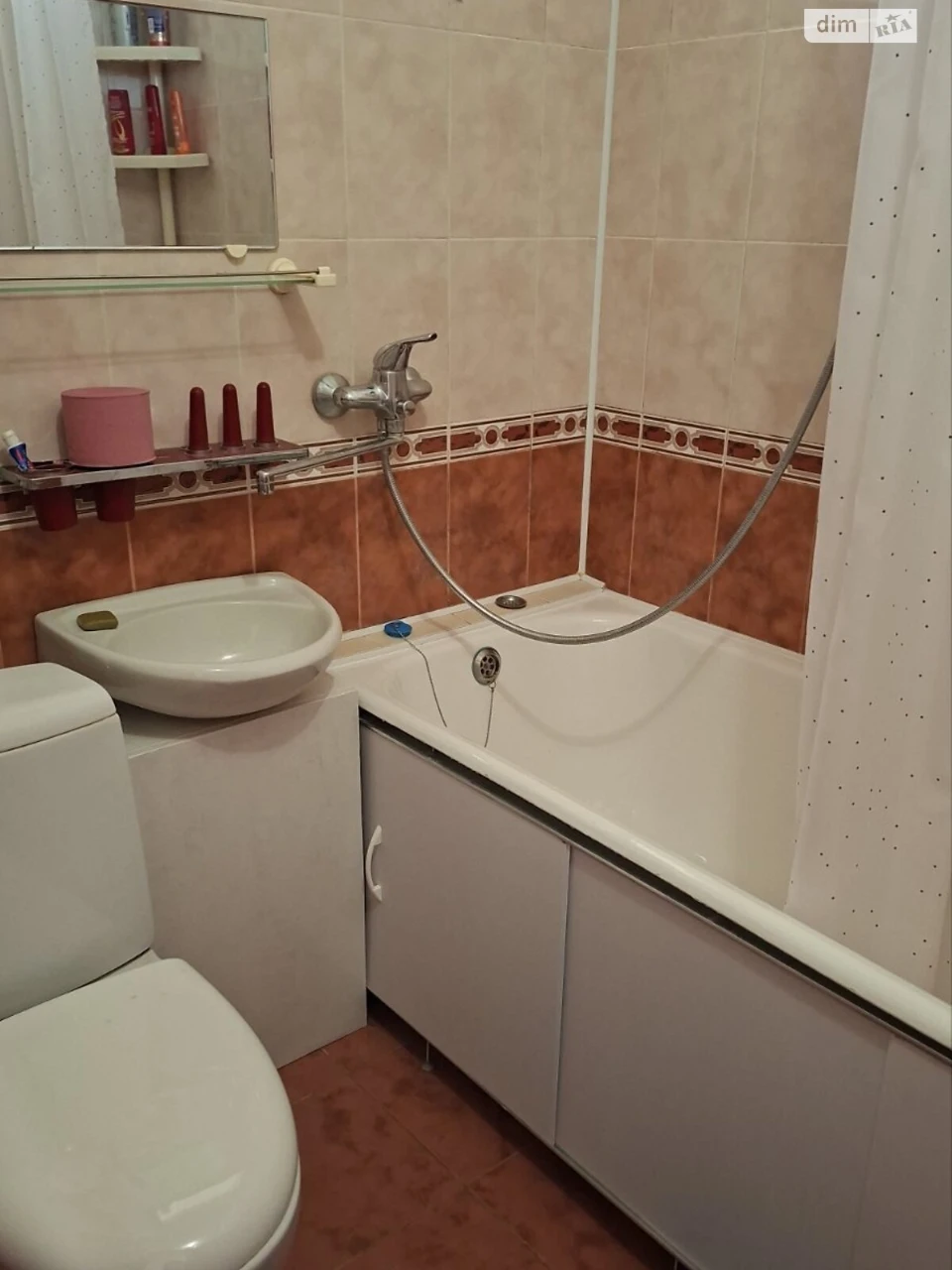 Long-Term Rental Apartment in Forest Area