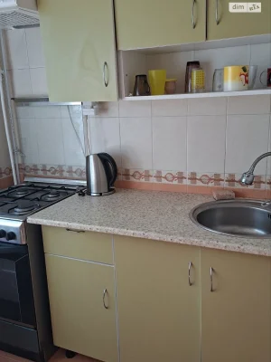 Long-Term Rental Apartment in Forest Area