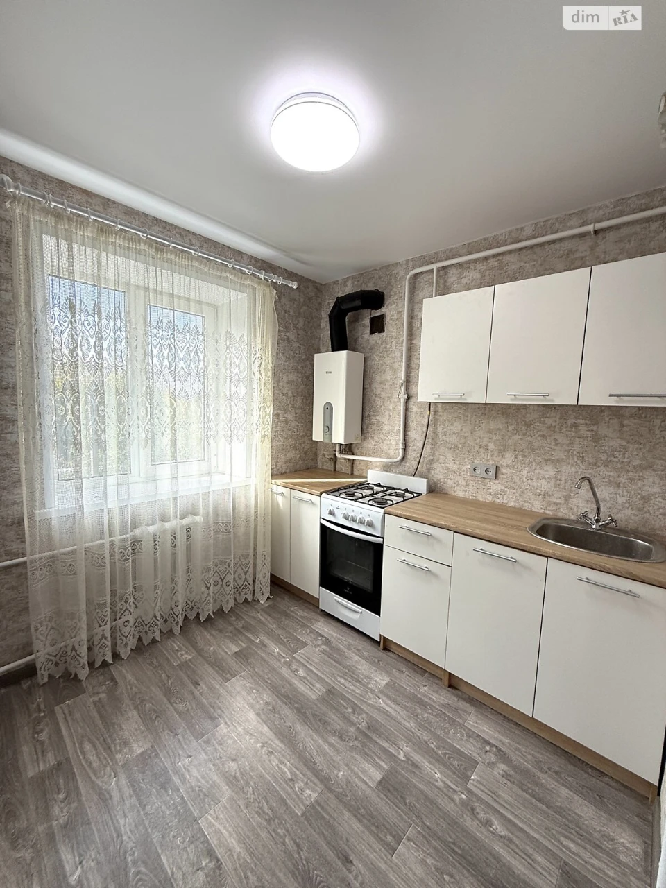 Apartment for Sale in Kirillovka