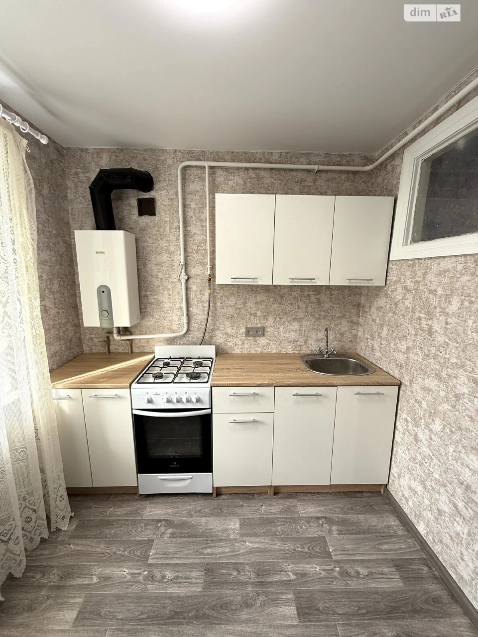 Apartment for Sale in Kirillovka