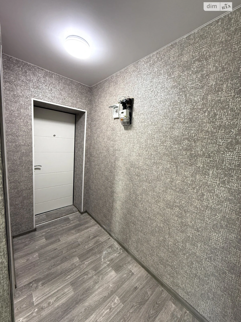Apartment for Sale in Kirillovka