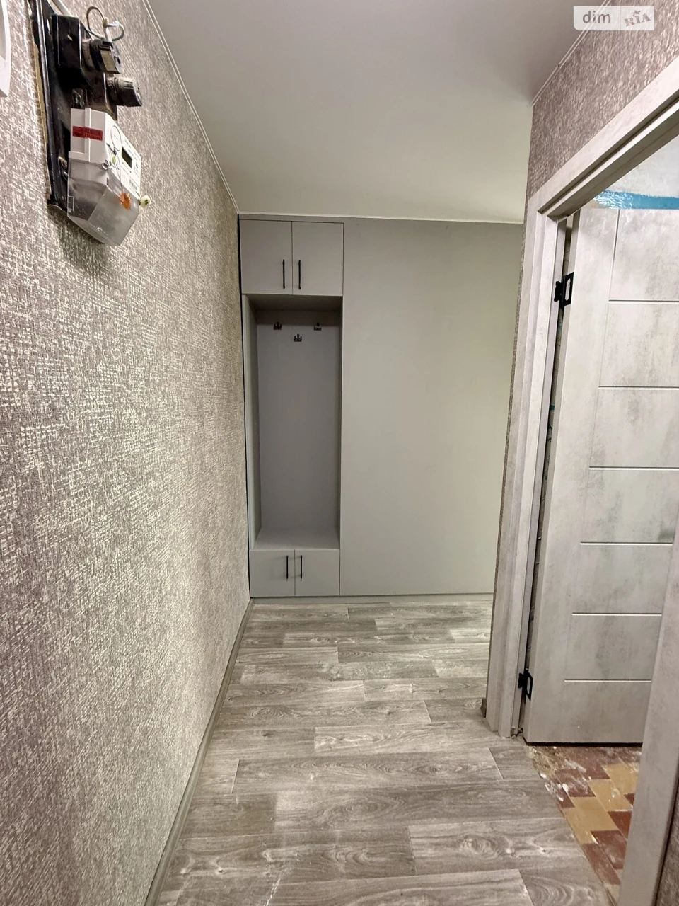 Apartment for Sale in Kirillovka
