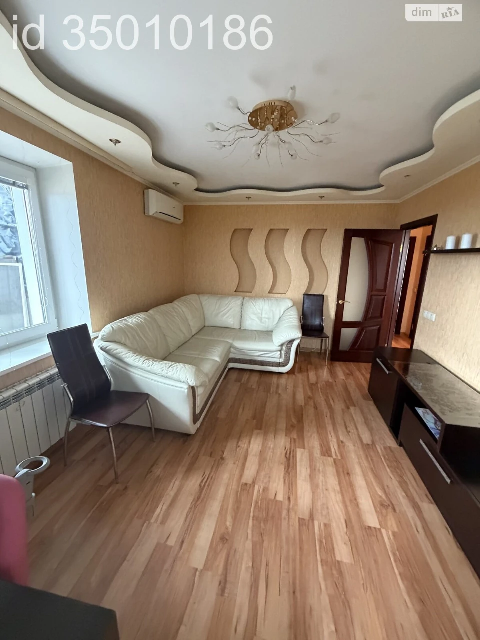 Продаж Квартира Олексїївка