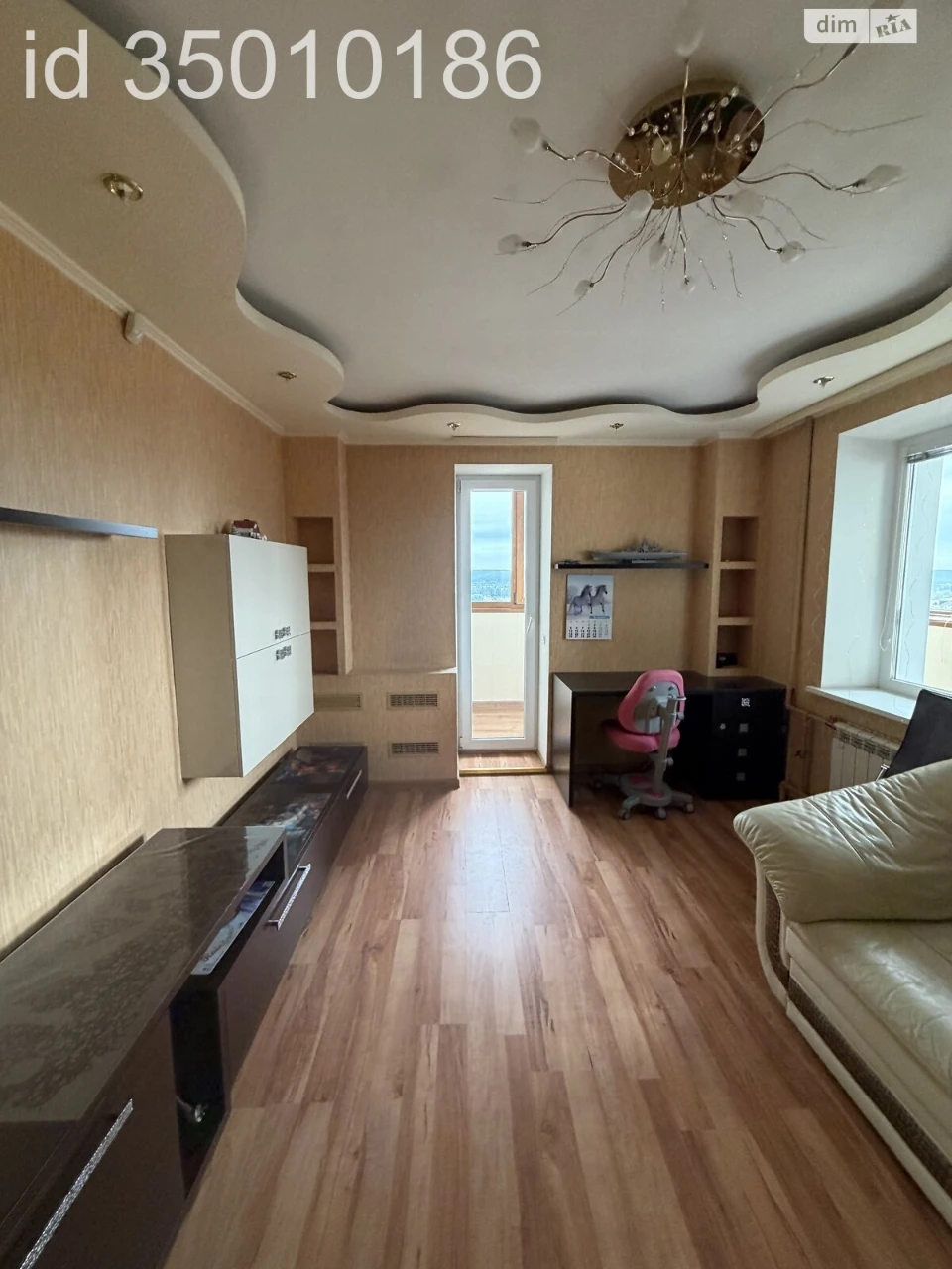 Продаж Квартира Олексїївка