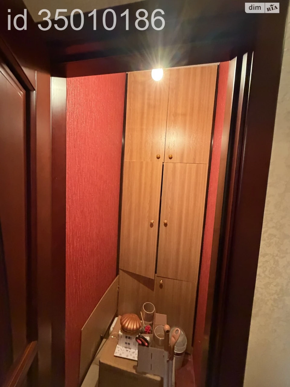 Продаж Квартира Олексїївка