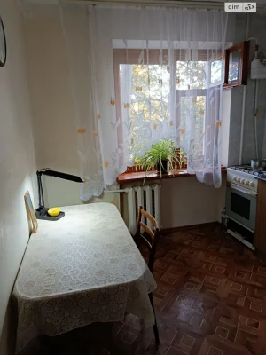 Довгострокова оренда квартири в містечку Котовського