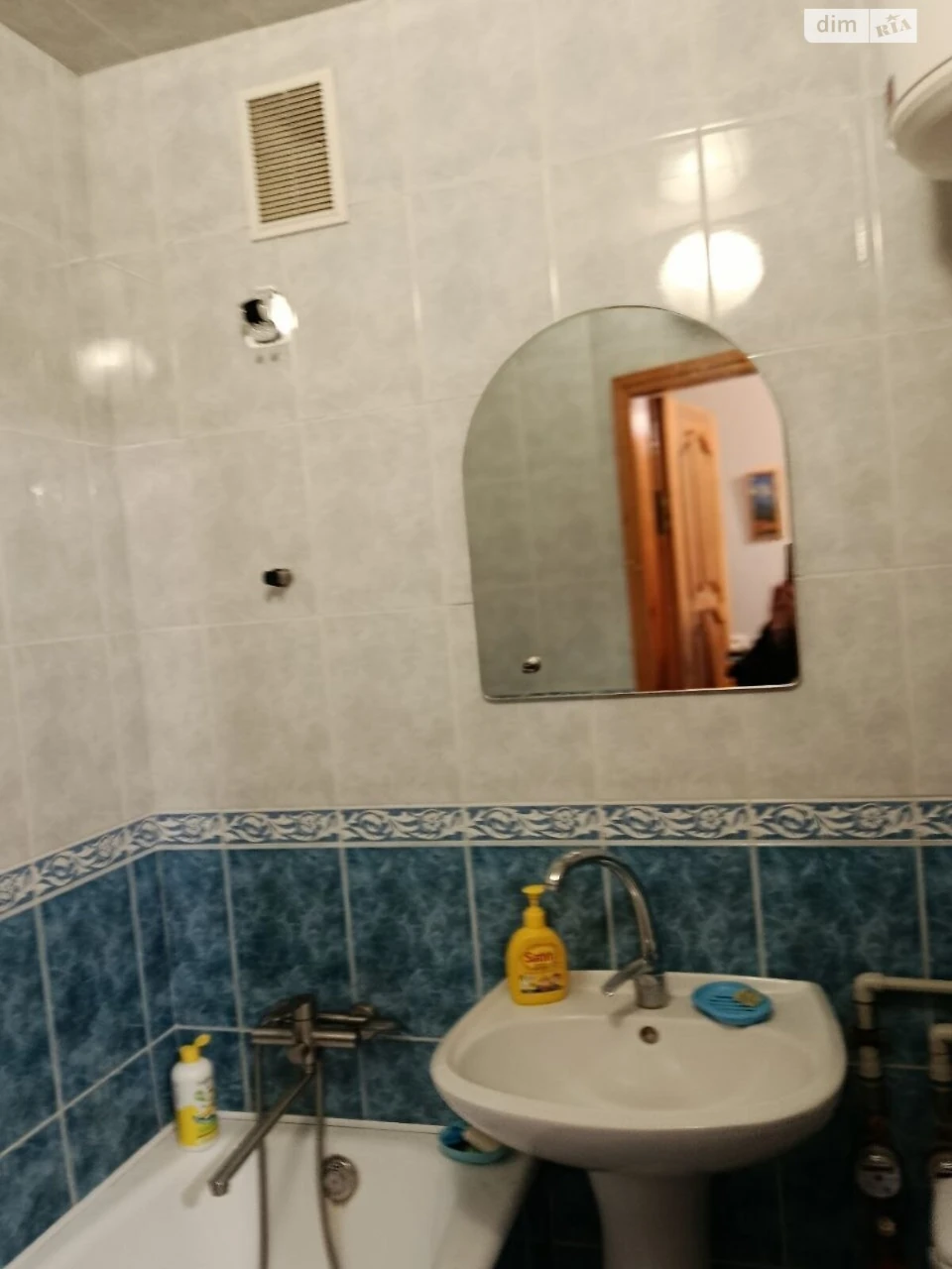 Довгострокова оренда квартири в містечку Котовського