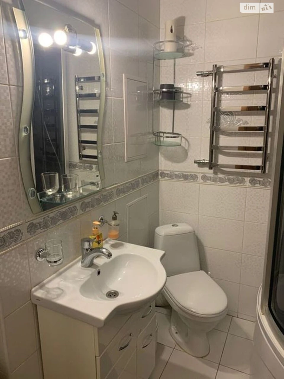 Apartment for Sale: Demianka