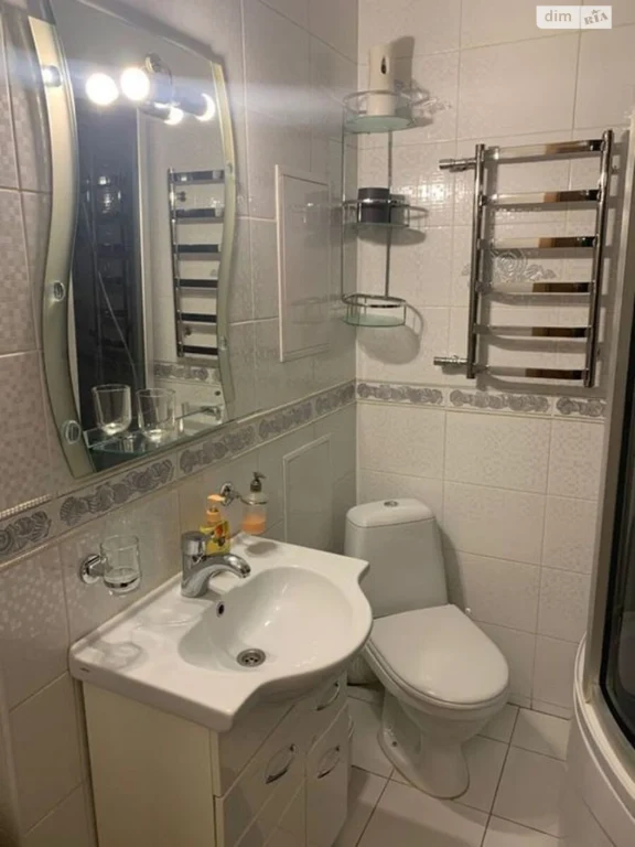 Apartment for Sale: Demianka