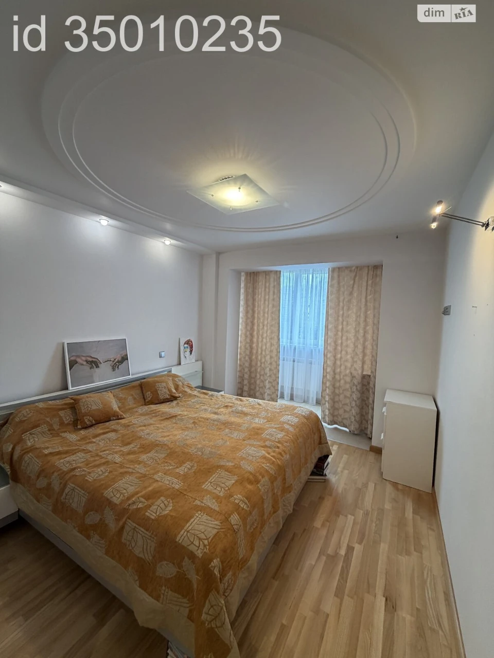 Продажа Квартира 339-й микрорайон