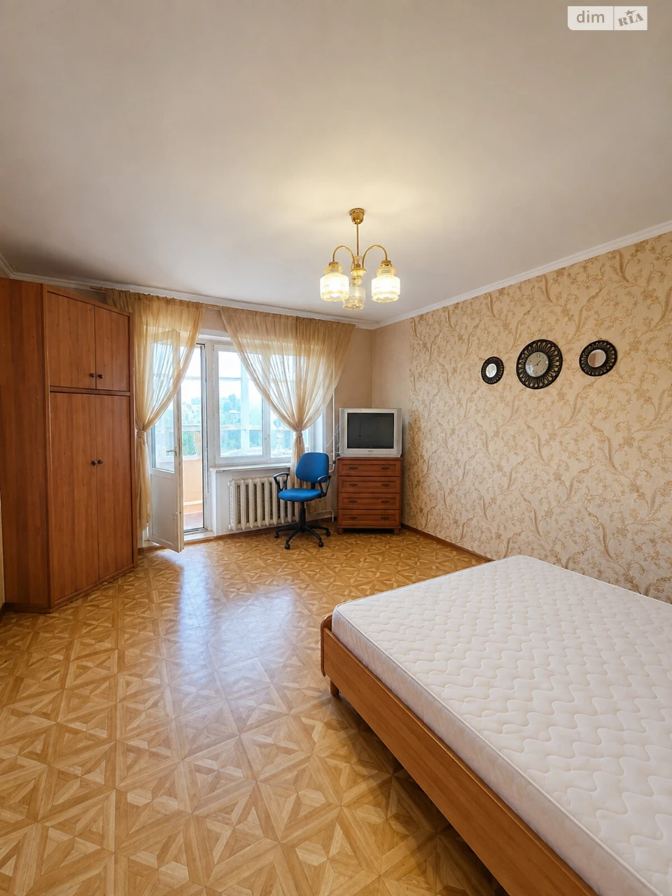 Продажа Квартира Слободка