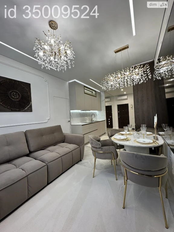 Продажа Квартира в KADR City