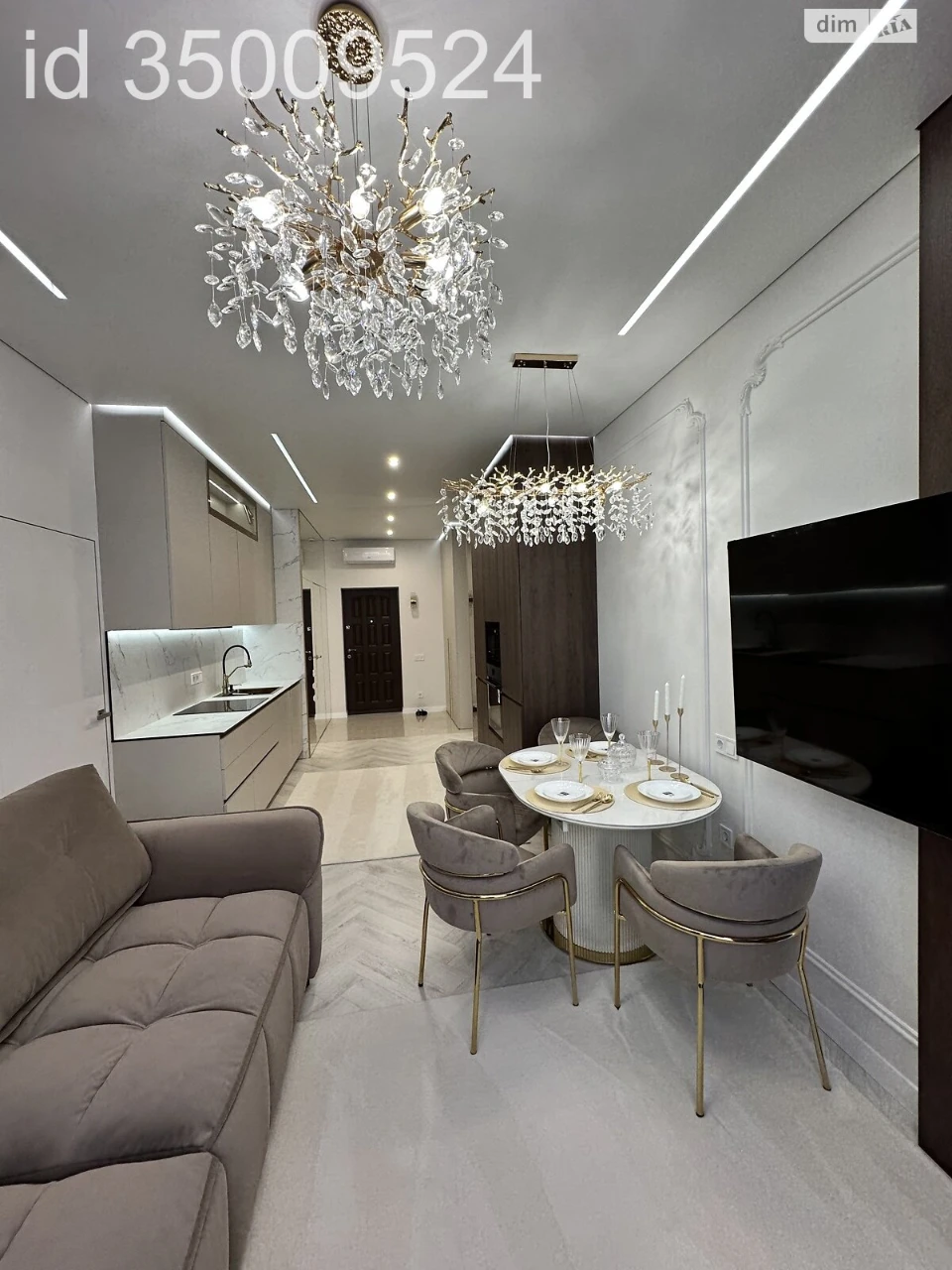 Продажа Квартира в KADR City