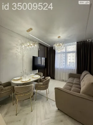 Продажа Квартира в KADR City