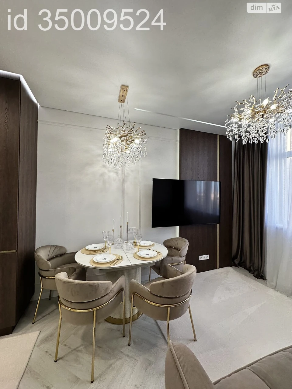 Продажа Квартира в KADR City