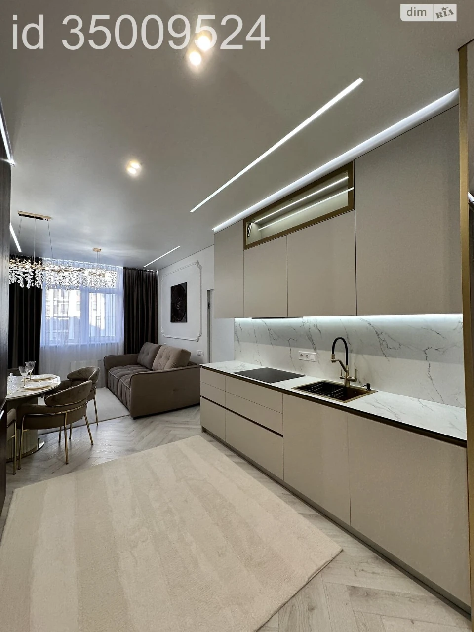 Продажа Квартира в KADR City