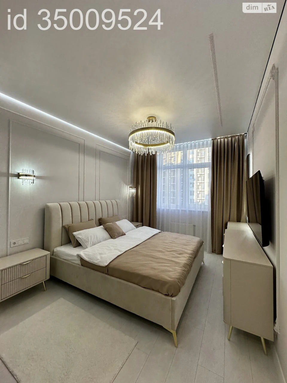 Продажа Квартира в KADR City