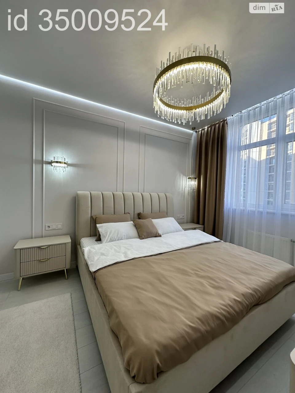 Продажа Квартира в KADR City
