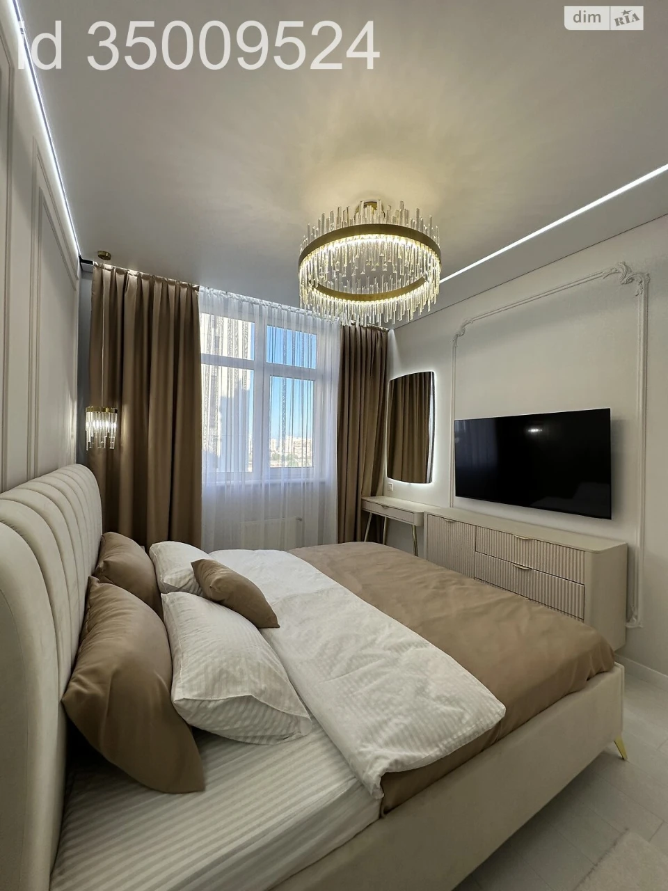 Продажа Квартира в KADR City