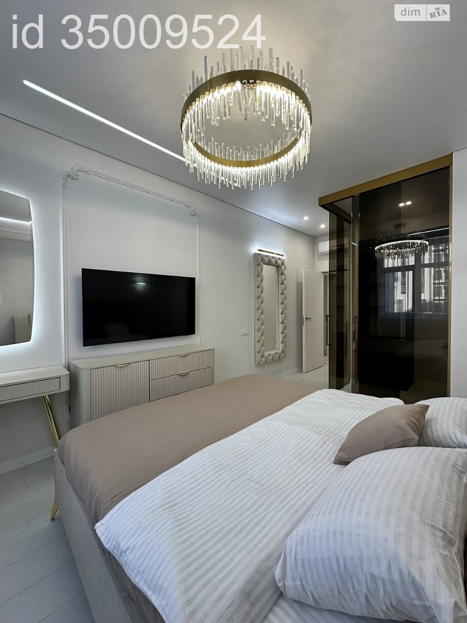 Продажа Квартира в KADR City