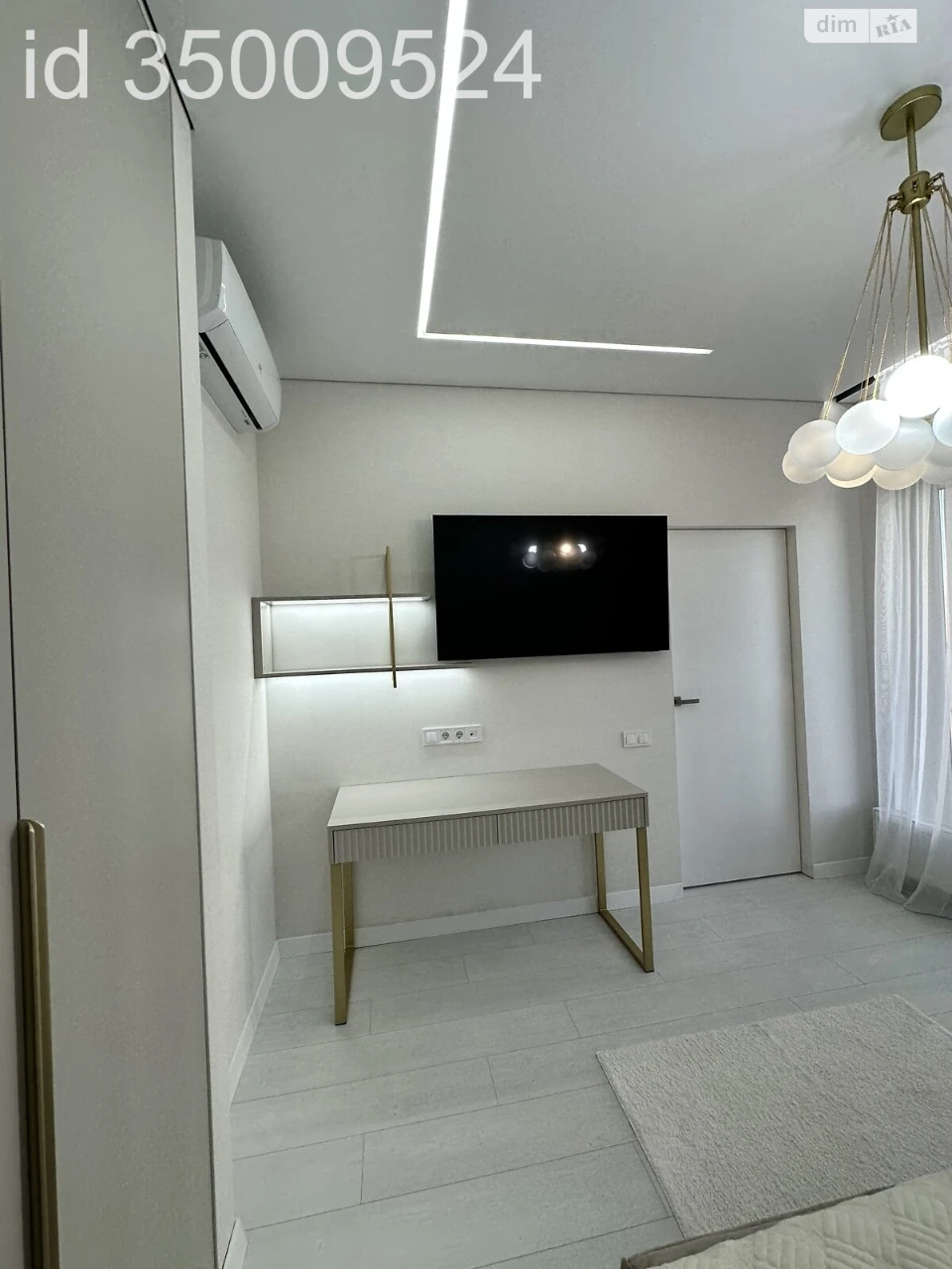 Продажа Квартира в KADR City