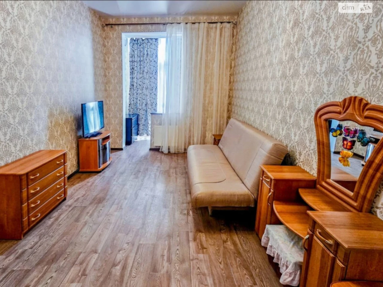 Довгострокова Аренда Квартиры Пересипский