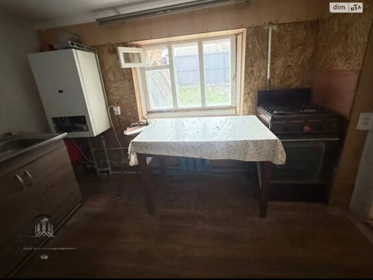 Long-Term Rental - Part of a House - Korea