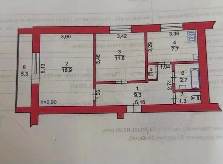 2-bedroom apartment on Vydrodzhenne | 57.5 m² | 2nd floor