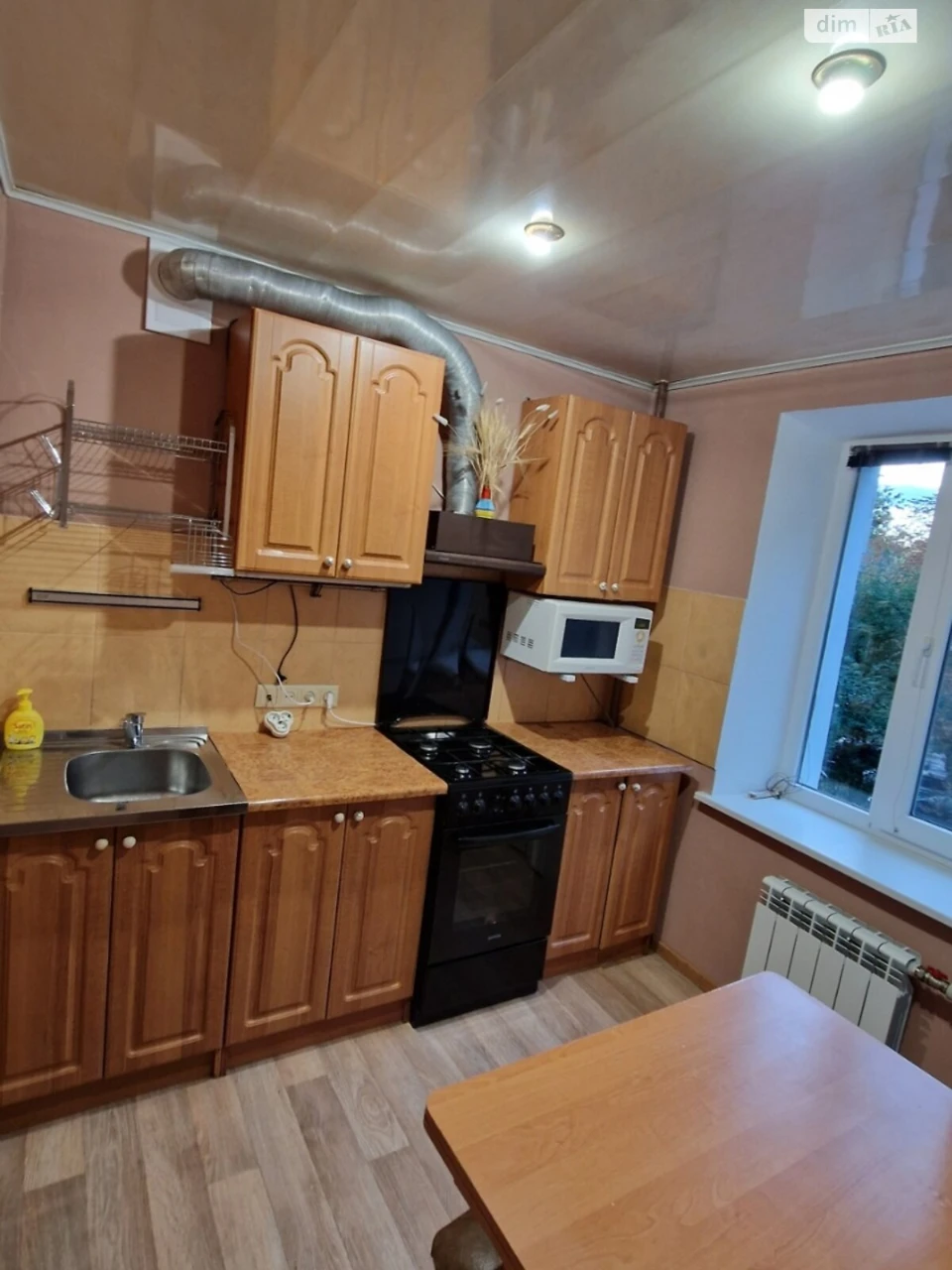 Apartment for Sale - Pavlov Pole