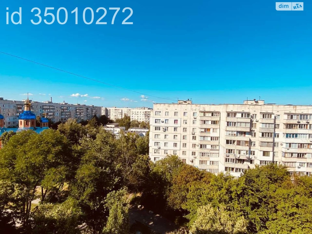 Продажа Квартира Соснивский
