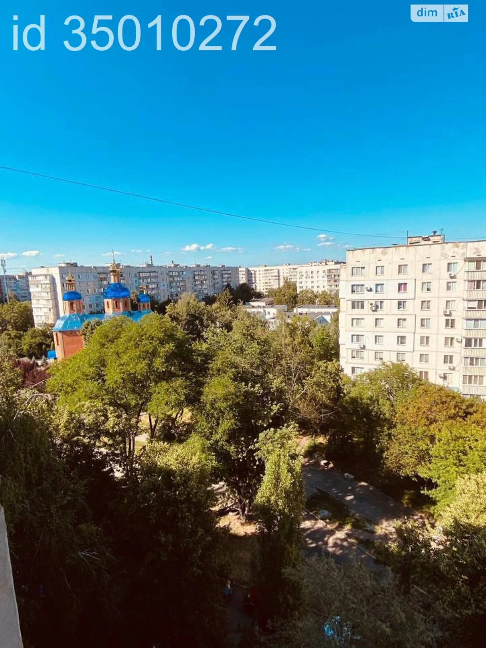 Продажа Квартира Соснивский