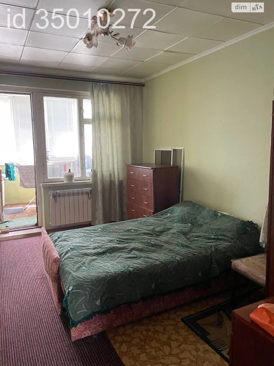 Продажа Квартира Соснивский