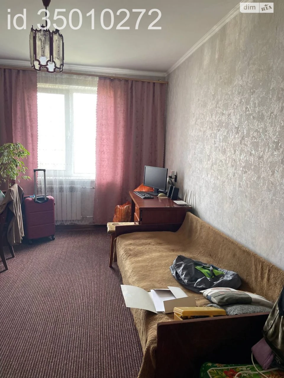 Продажа Квартира Соснивский