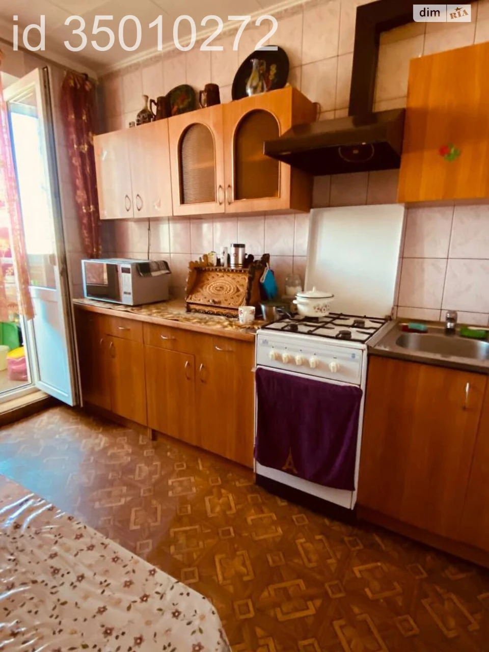 Продажа Квартира Соснивский