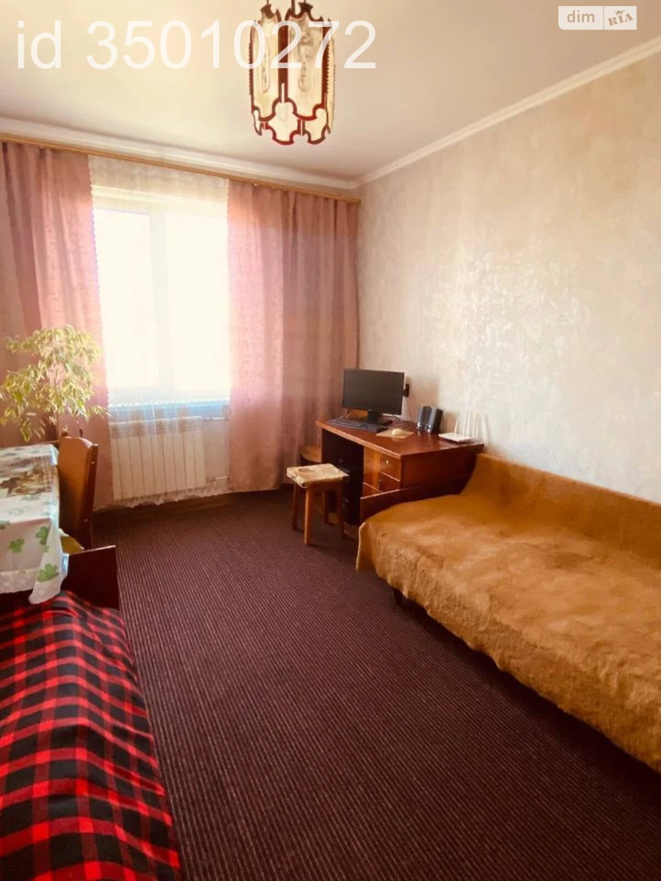 Продажа Квартира Соснивский