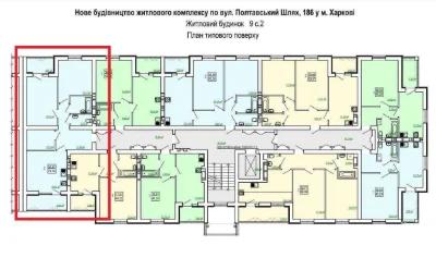 Rare Offer! Completed House! 2-room apartment for sale