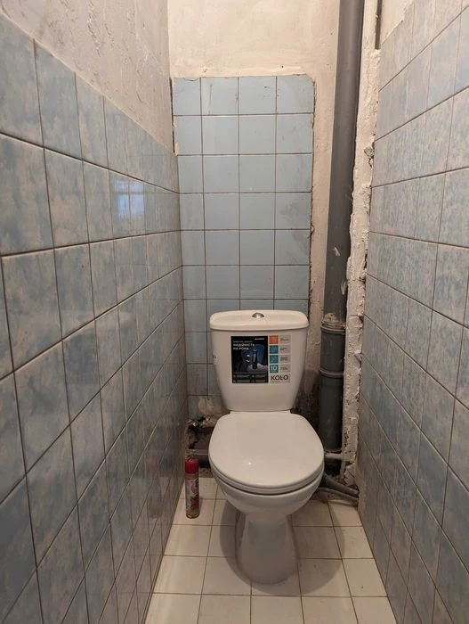 Selling a 4-room apartment, four-room apartment 522, M. Saltovskaya microdistrict