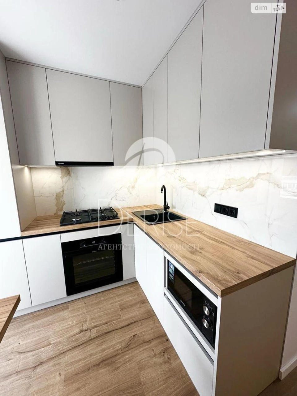 Sale Apartment Шевchenkivsky