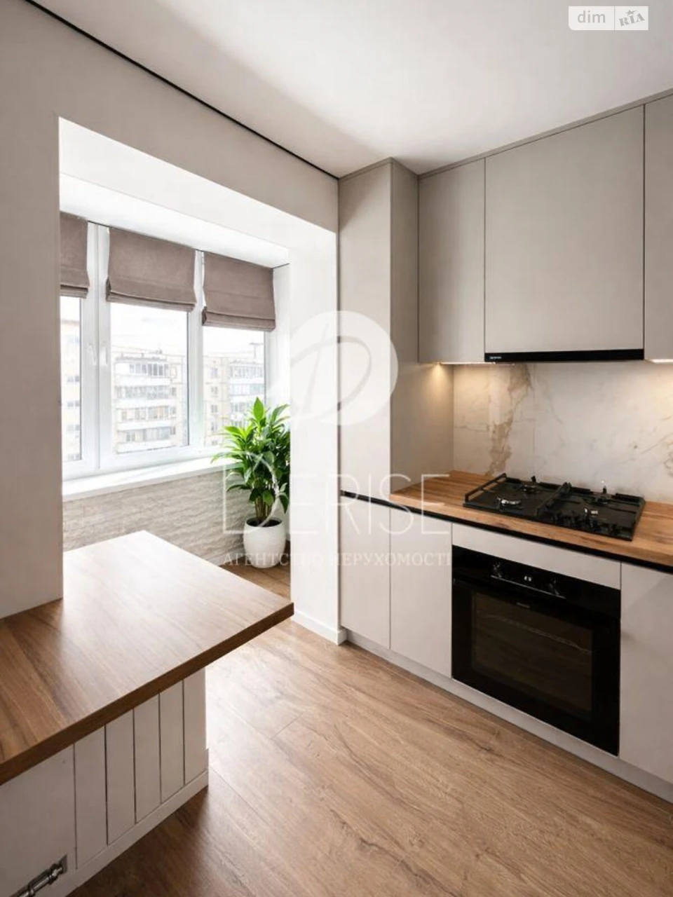 Sale Apartment Шевchenkivsky