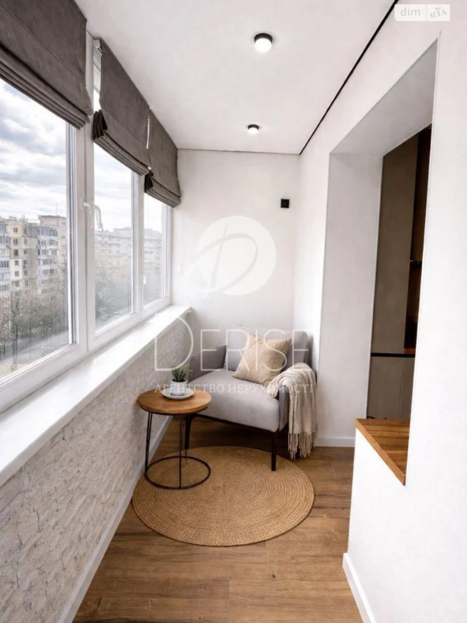 Sale Apartment Шевchenkivsky