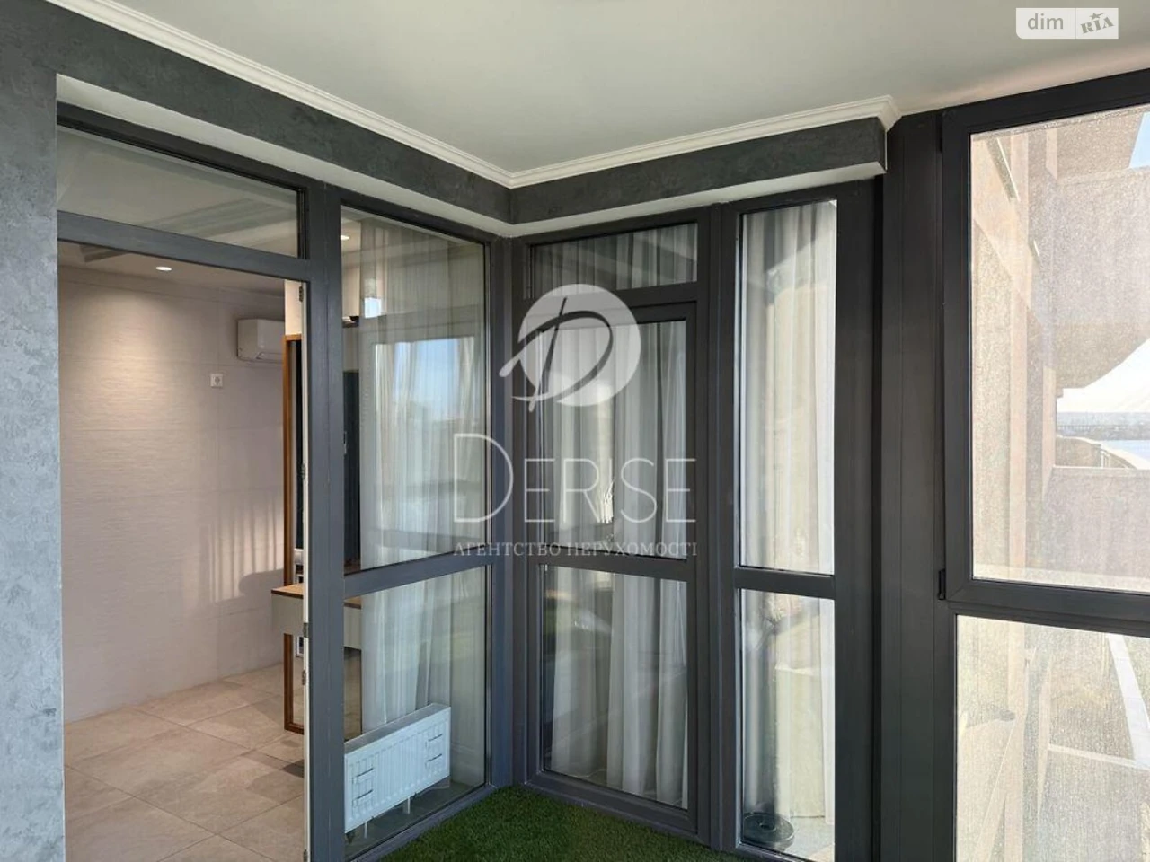 Apartment for Sale in Darnitsky District