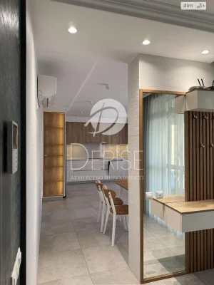 Apartment for Sale in Darnitsky District
