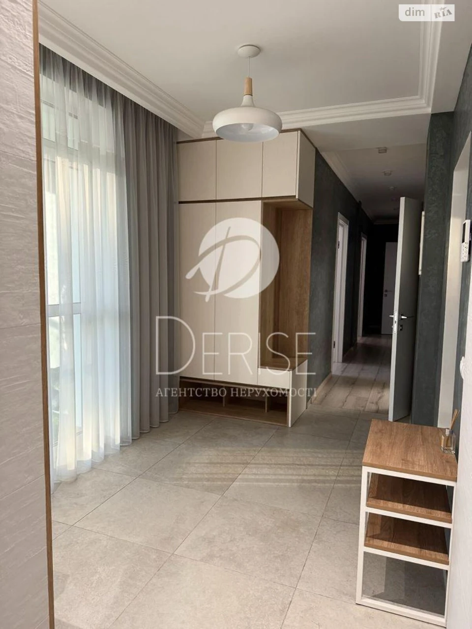 Apartment for Sale in Darnitsky District