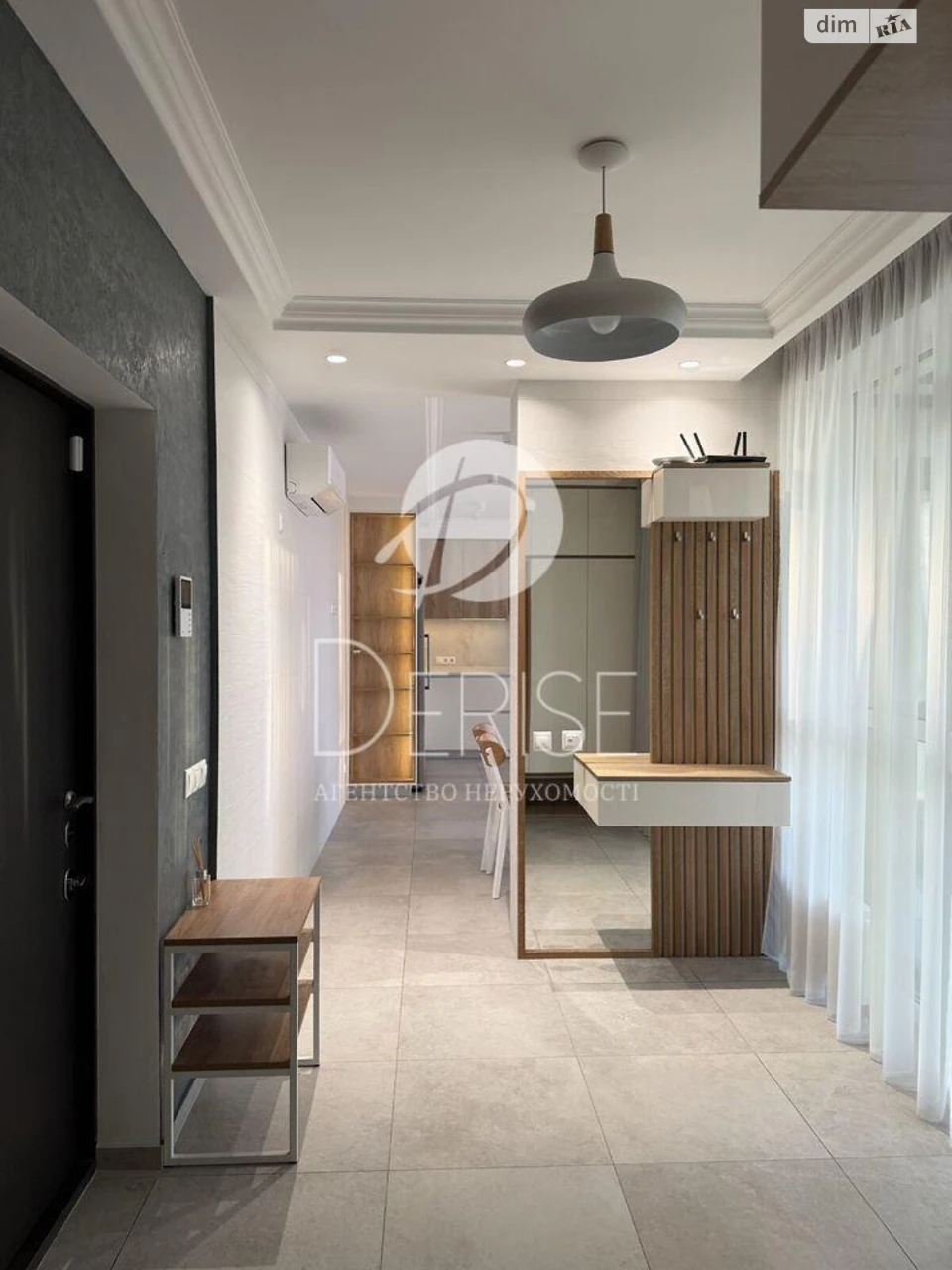 Apartment for Sale in Darnitsky District