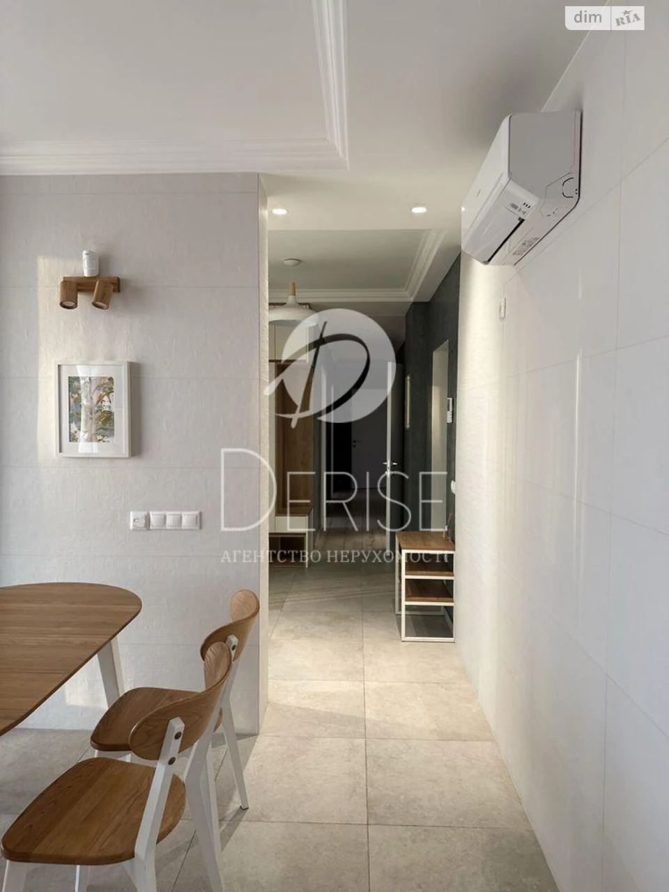 Apartment for Sale in Darnitsky District