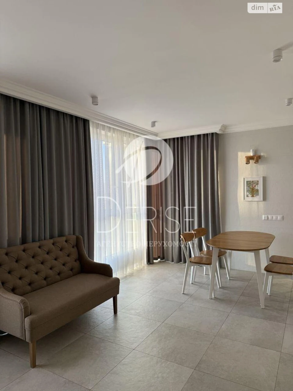 Apartment for Sale in Darnitsky District