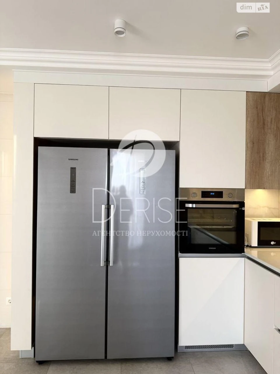 Apartment for Sale in Darnitsky District
