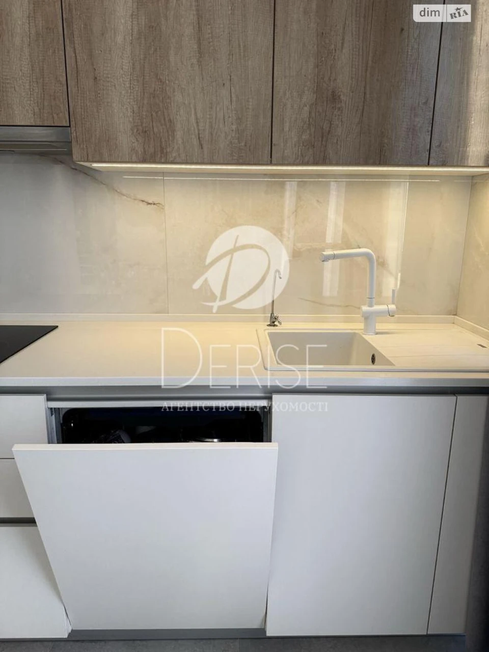 Apartment for Sale in Darnitsky District