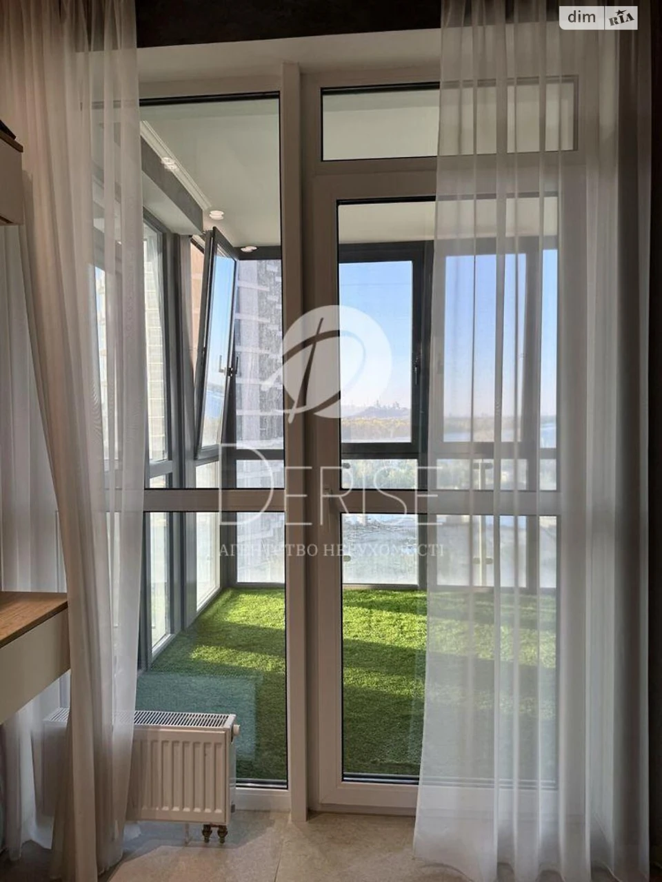 Apartment for Sale in Darnitsky District