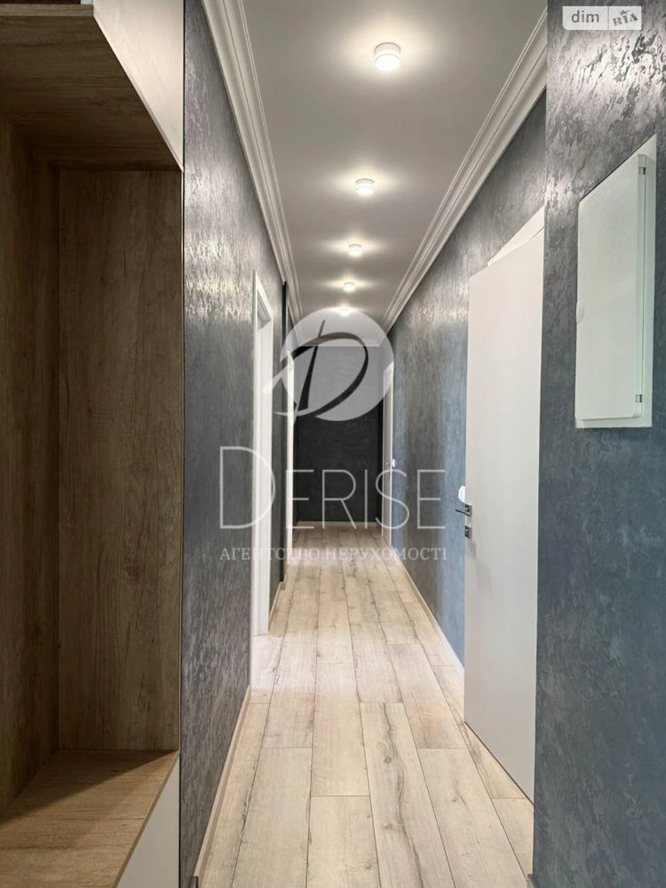 Apartment for Sale in Darnitsky District